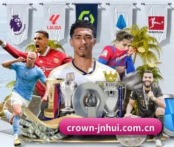 crown-jnhui.com.cn APP